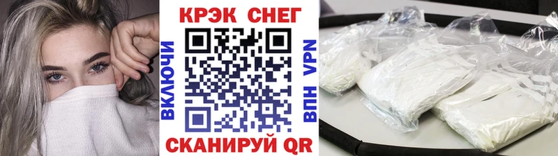 Cocaine 98% Сосновка