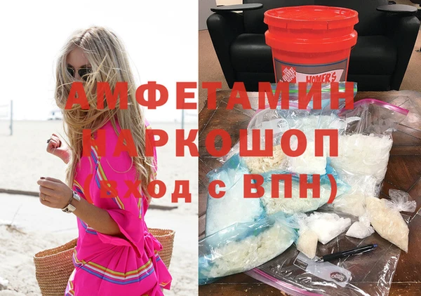 хмурый Арсеньев