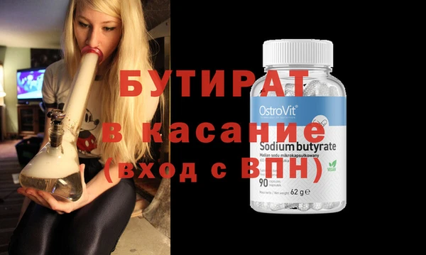 хмурый Арсеньев