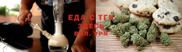 ешки Армянск