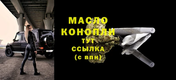 ешки Армянск