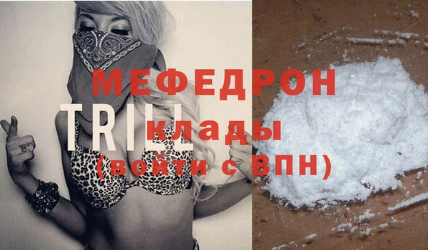 хмурый Арсеньев