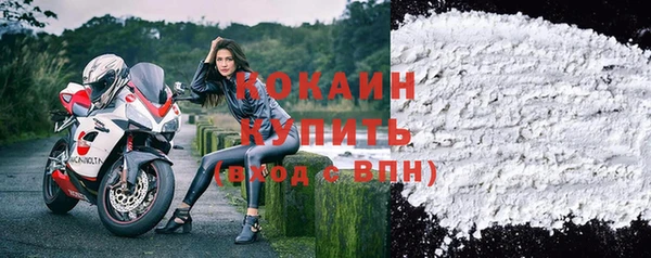 ешки Армянск