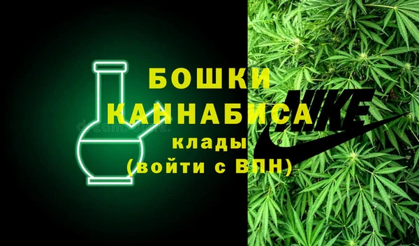 мефедрон мука Аркадак