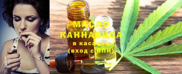 ешки Армянск